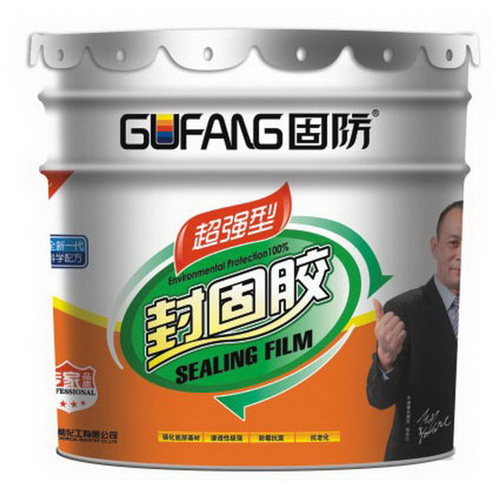 产品展示