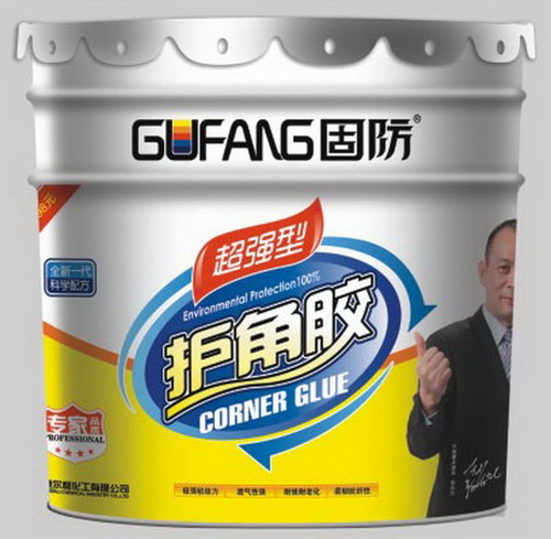 产品展示