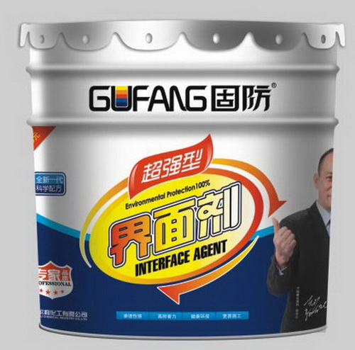 产品展示