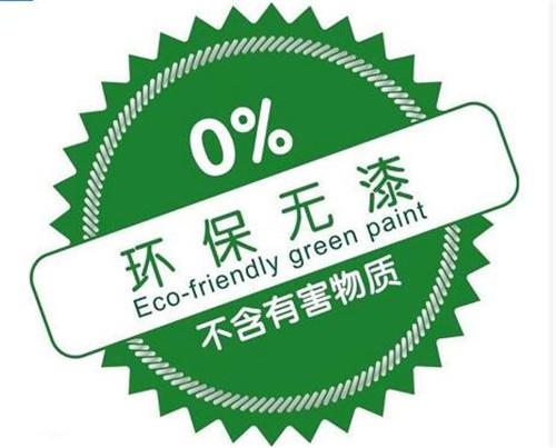 为什么大家都看好水性